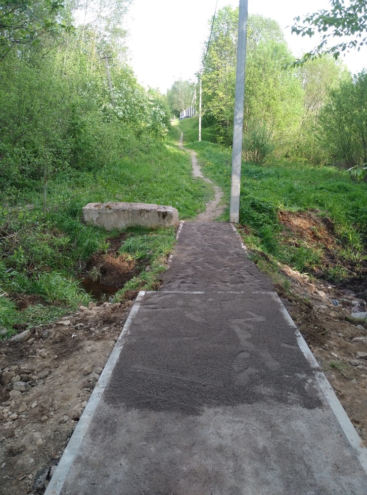 Дорожка Дорожка.