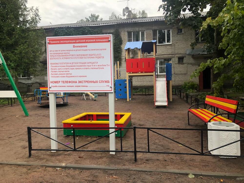 Изображения.