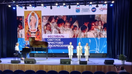 Объявлен приём заявок на участие в юбилейном X фестивале «Светлое Христово Воскресение» 2026.