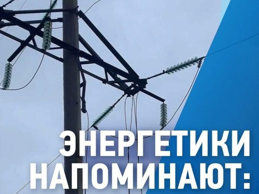 Информация для жителей частного сектора!.