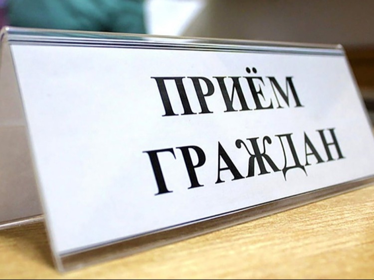 Администрация сообщает,что в первый вторник месяца будет проводиться приём трудовых мигрантов в поселении.