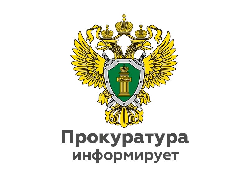 Прокурор Ленинградской области провёл приём предпринимателей региона.