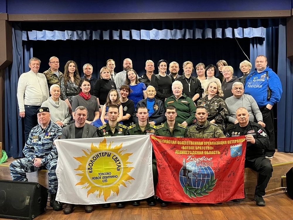 В День защитника Отечества мы собрались вместе, чтобы сказать спасибо тем, кто оберегал и оберегает наш покой..